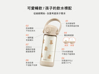 (台灣)小獅王辛巴SIMBA-鉑金PPSU兒童吸管水壺400ml-企鵝