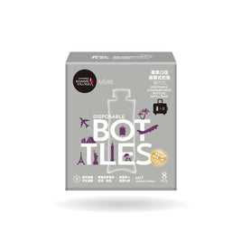 (台灣)六甲村Mammy Village - 標準口徑拋棄式奶瓶 | 補充包