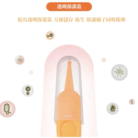 (韓國)BABY&I- 白色/綠色/橙色